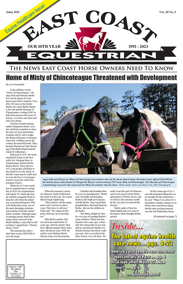 April 2023 cover